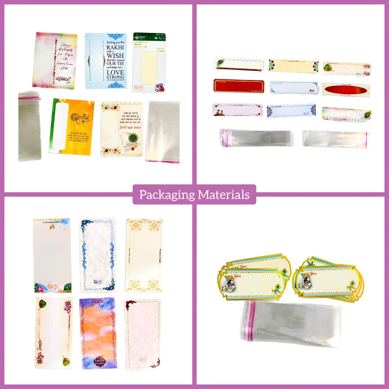 Packaging Materials